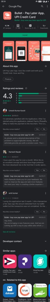 Bullet UPI Android Store